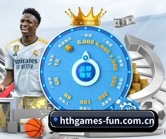 hthgames-fun.com.cn APP